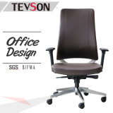 Office Furniture-Office for Manager Boss Leader Executive Chair \Eames Leather Chair (DHS-B220)